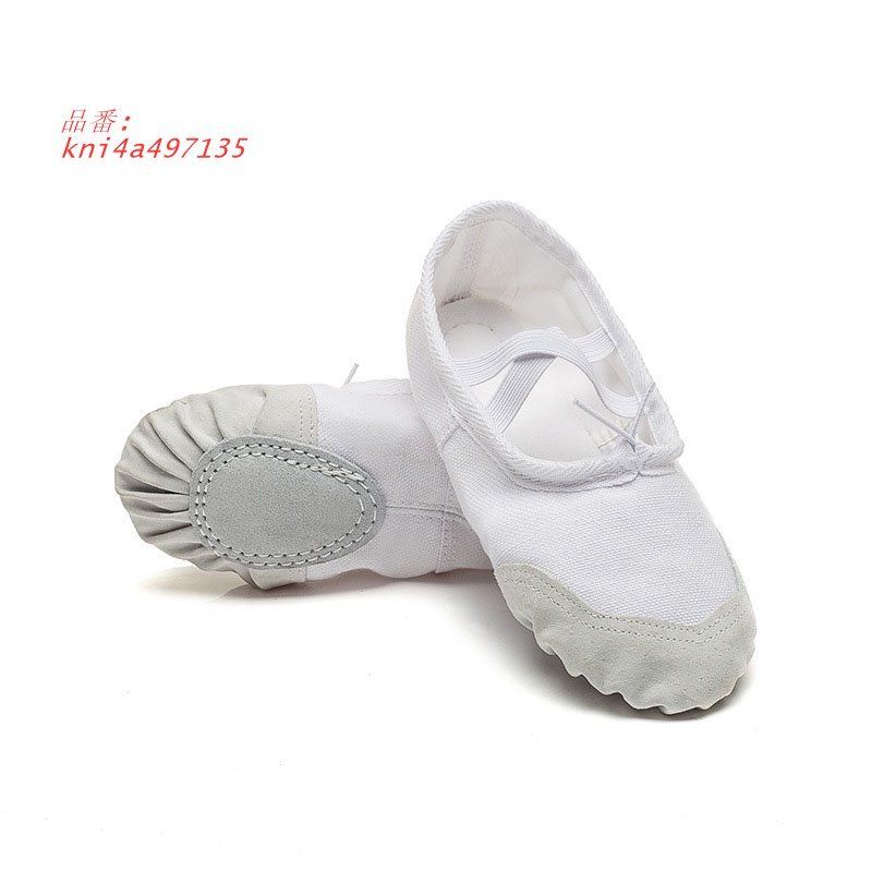 社交ダンス用 クロスデザイン 編み込み オープントゥ サテン ラテン