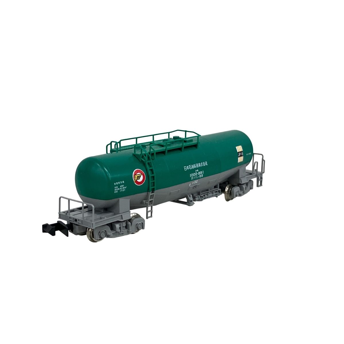 TOMIX 8712 タキ1000 日本石油輸送 米タン 貨車 合計4両 Nゲージ 鉄道模型 K10533159