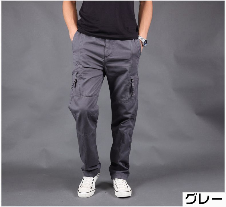カーゴパンツ メンズ ロングパンツ ズボン　作業着　44インチ カーゴパンツ ワークパンツ ロングパンツ メンズ パンツ ズボン