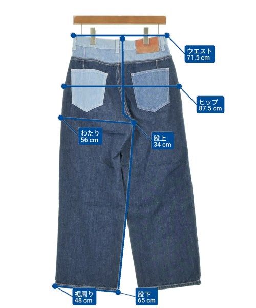 安定性のある MARNI デニムパンツ レディース 古着 送料無料 話題