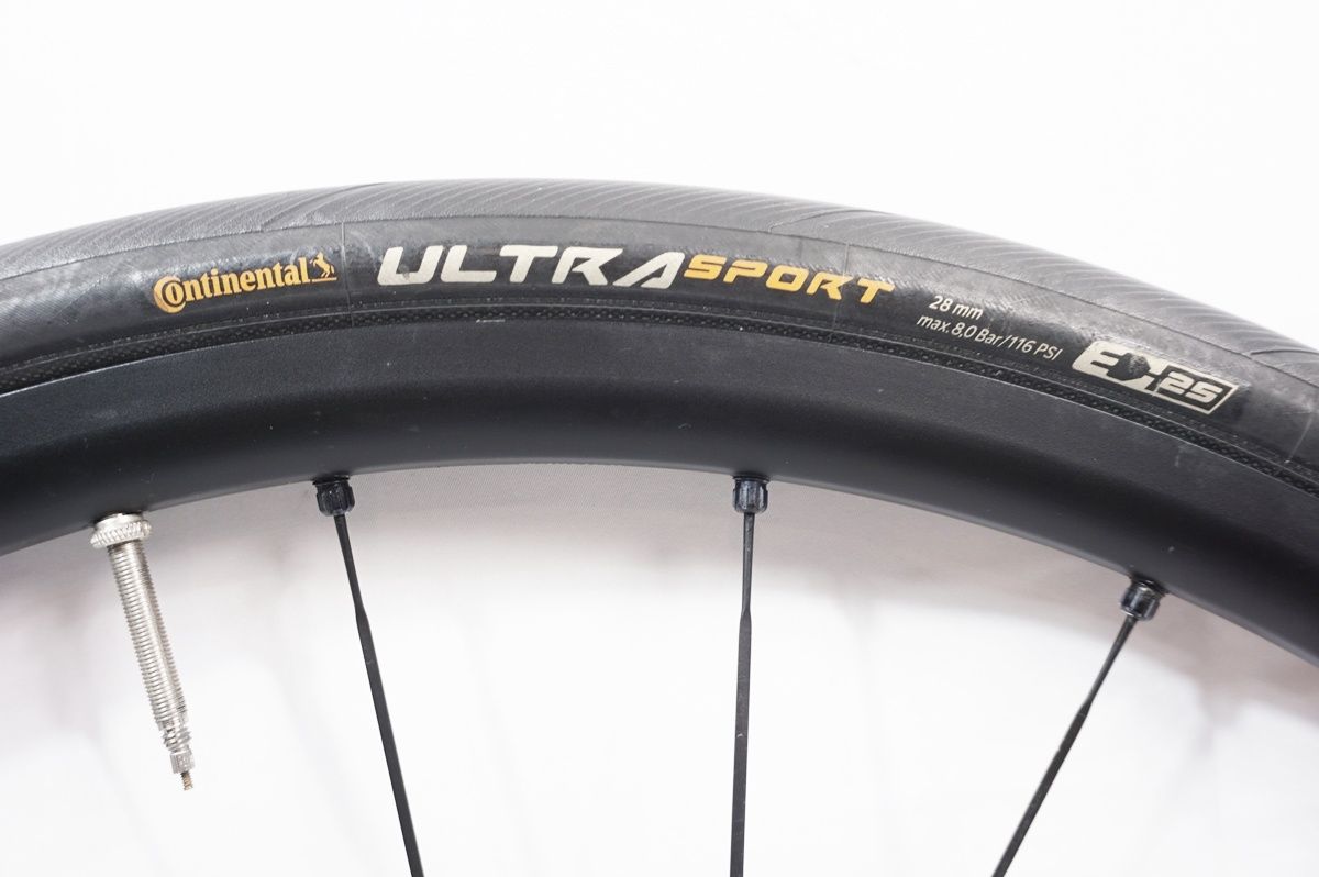 バイチャリ世田谷店