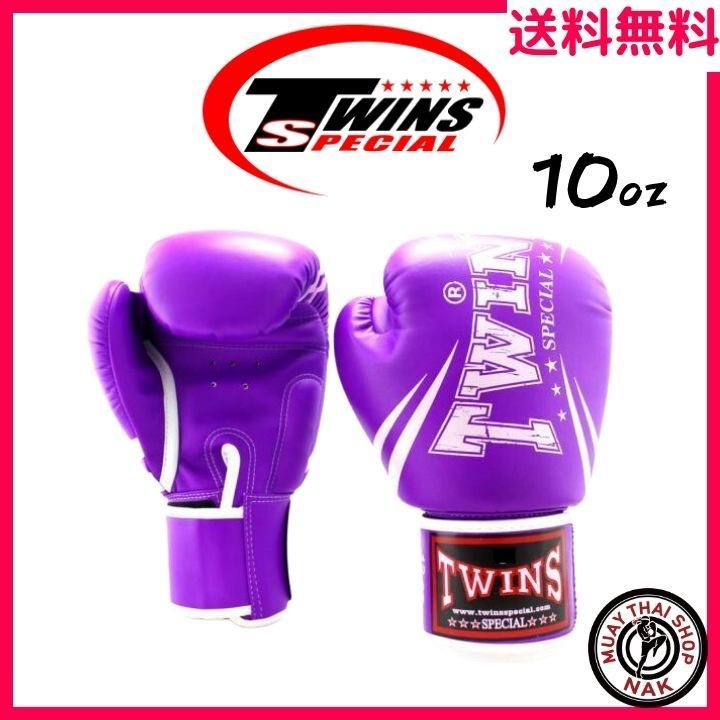 twins winning windy ツインズ キックボクシング 格闘技セット twins winning windy ツインズ キックボクシング 格闘技セット