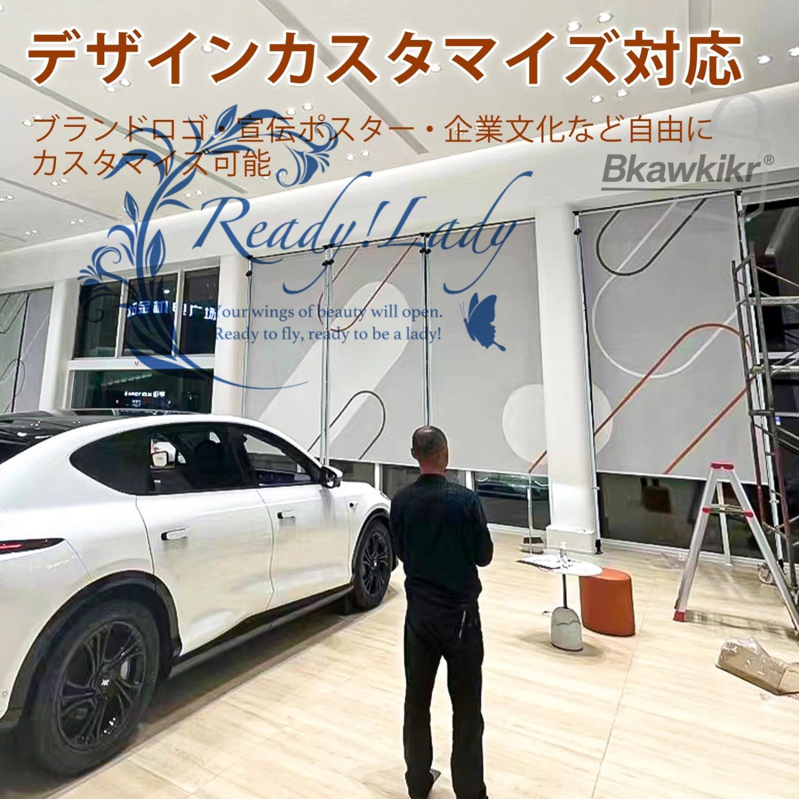 gray 幅2m×布の高さ2.7m