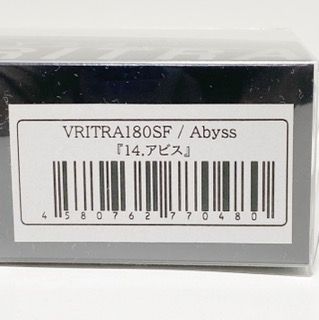 ABYSS/アビス VRITRA180SF ヴリトラ180SF/カラー：#14.アビス