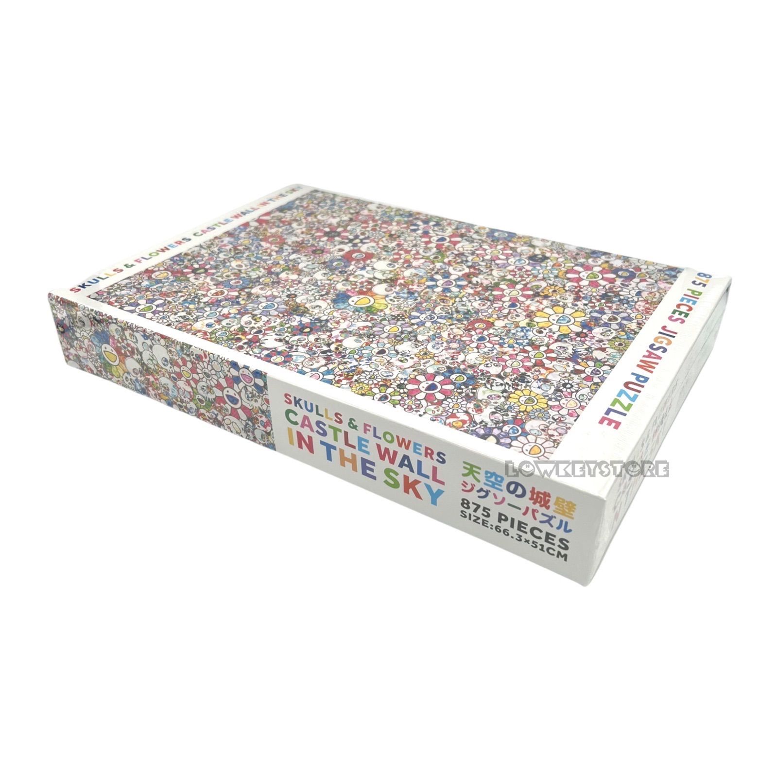 村上隆 パズル SKULLS & FLOWERS Jigsaw Puzzle - LOWKEY STORE - メルカリ