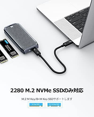 Happy-shops ORICO USB4.0 Nvme M.2 SSDケース 40Gbps超高速 [最大