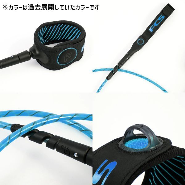 Leash