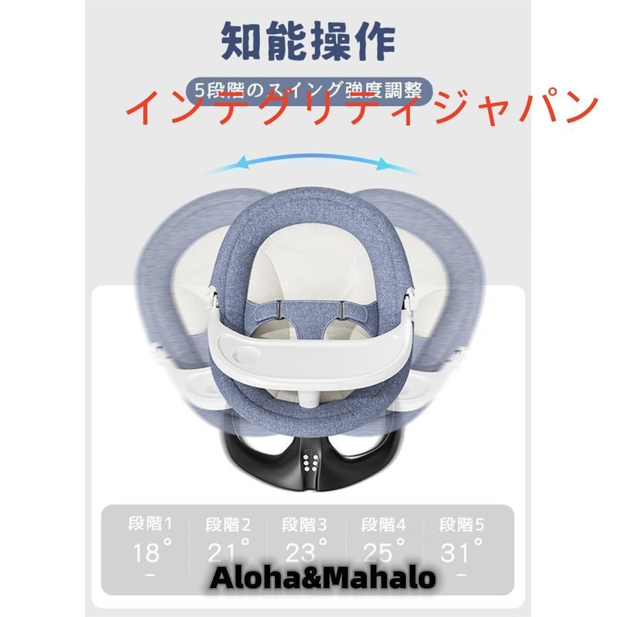 新生児用