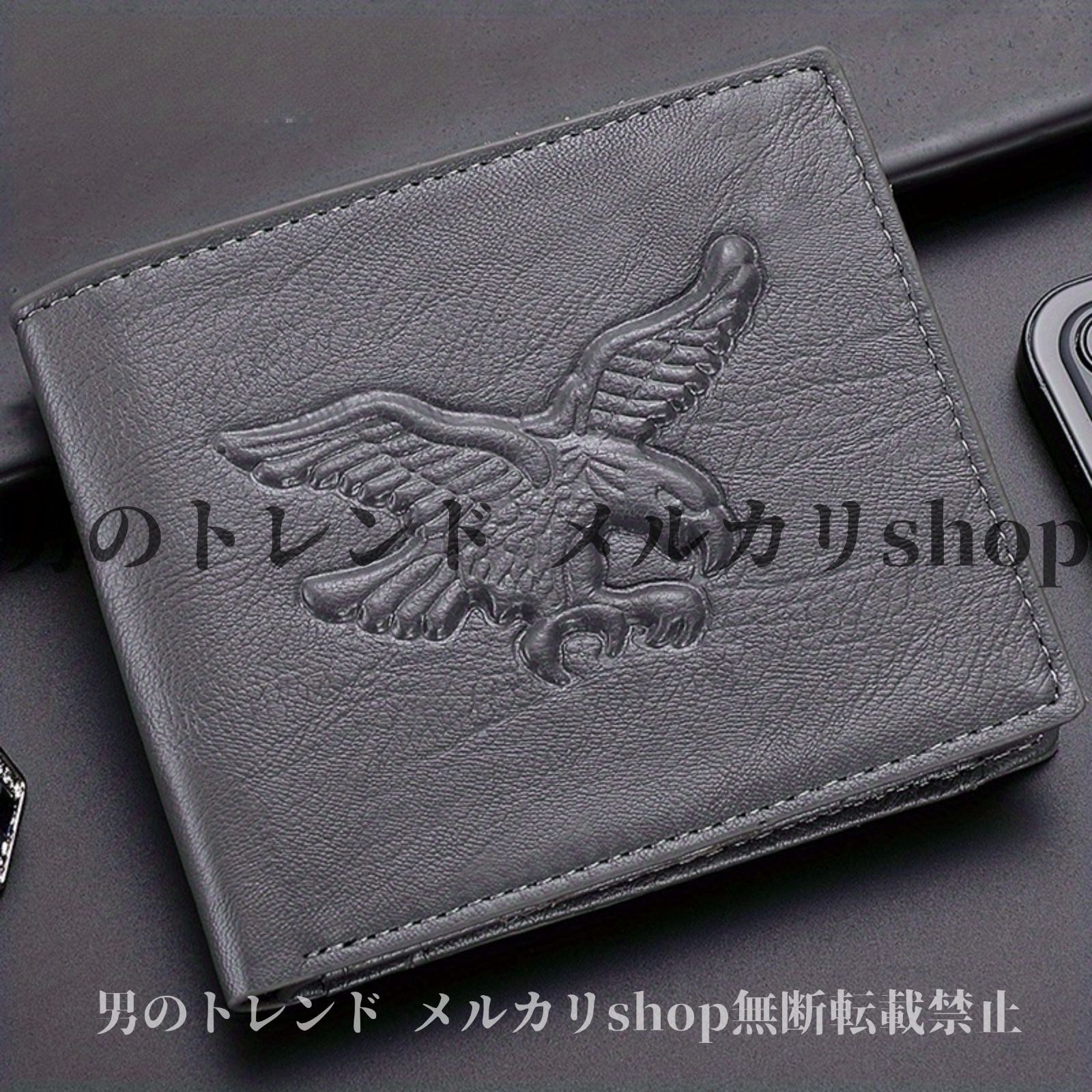 二つ折り財布 財布 メンズ ヴィンテージ エンボス加工 イーグル 