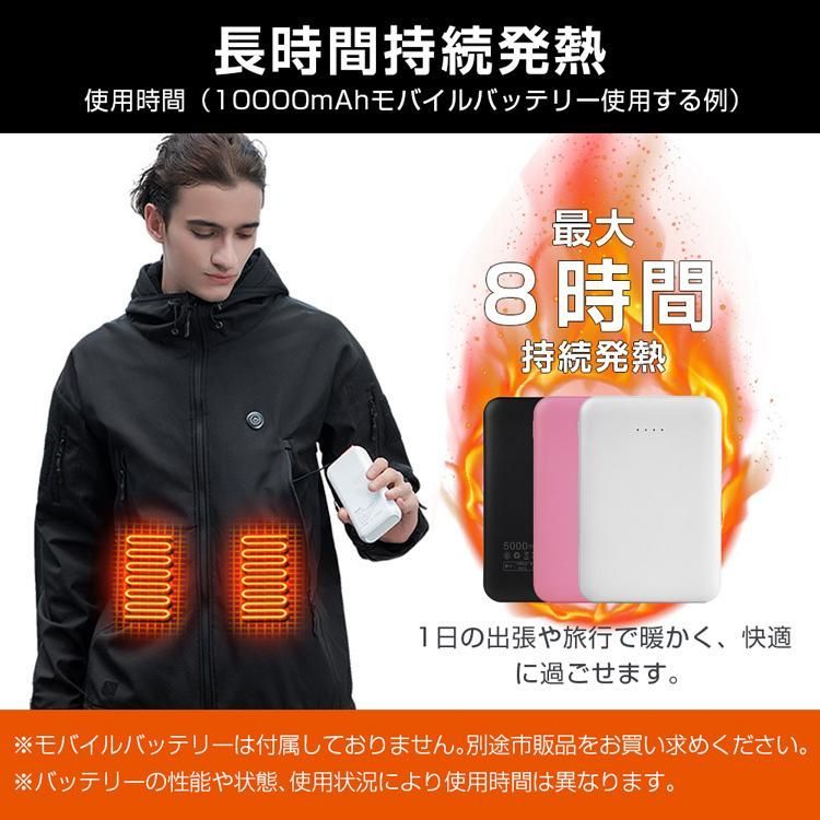 男女兼用 洗濯