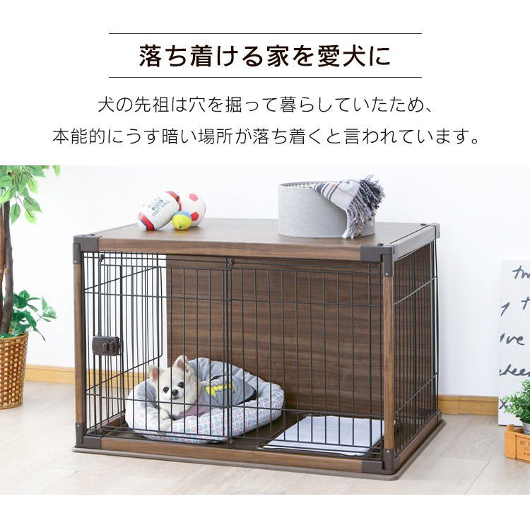 ペットサークル