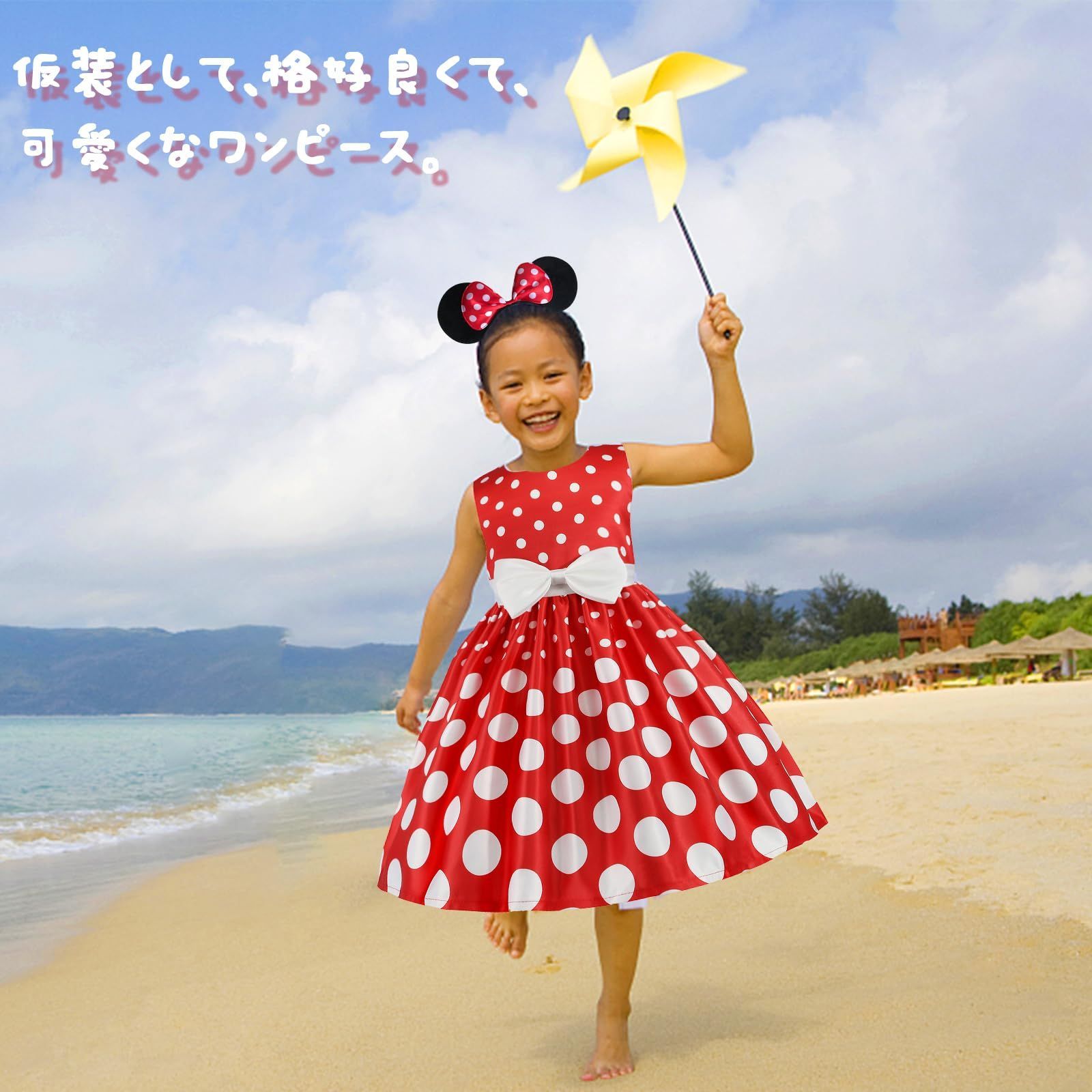 楽天市場】[100-150cm]子供ドレス 女の子 クリスマス 衣装 2点