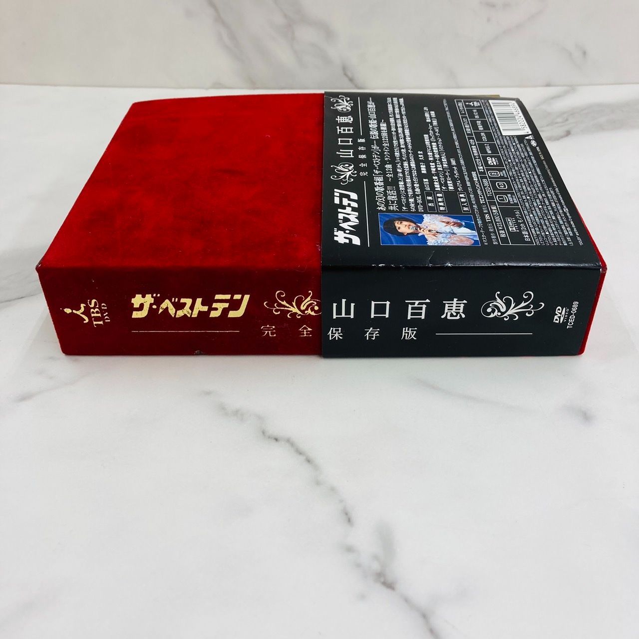 山口百恵/ザ・ベストテン 山口百恵 完全保存版 DVD-BOX〈5枚組〉 ザ・ベストテン 山口百恵 完全保存版 DVD BOX : 山口百恵