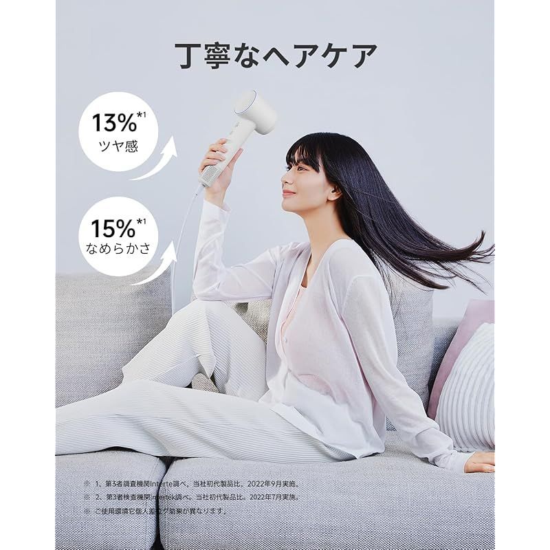 Laifen ライフェン ドライヤー SE 大風量 速乾 ヘアドライヤー