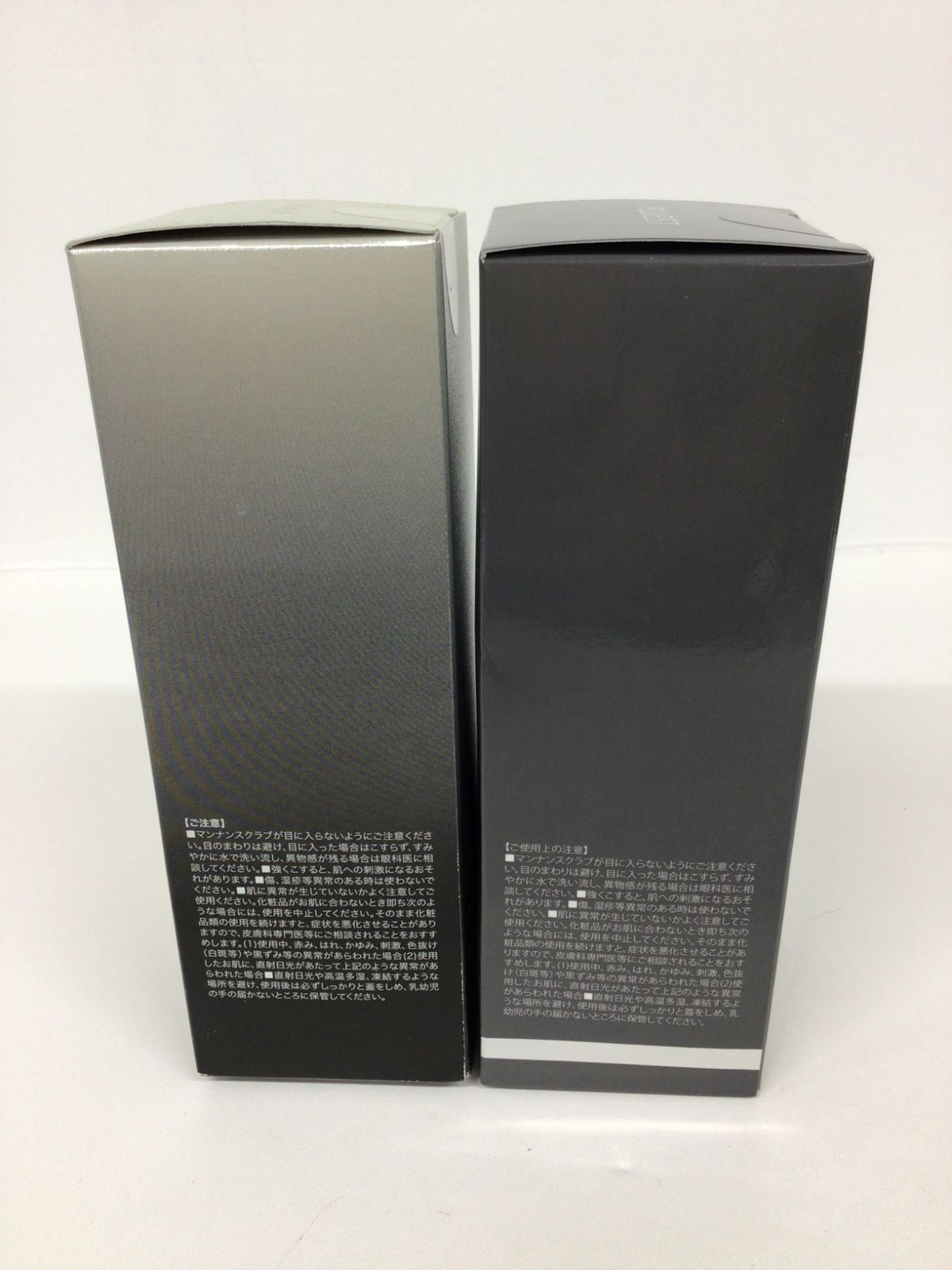 PLUEST ブラックジェリーウォッシュ 120g 2本セット BLACK JELLY WASH