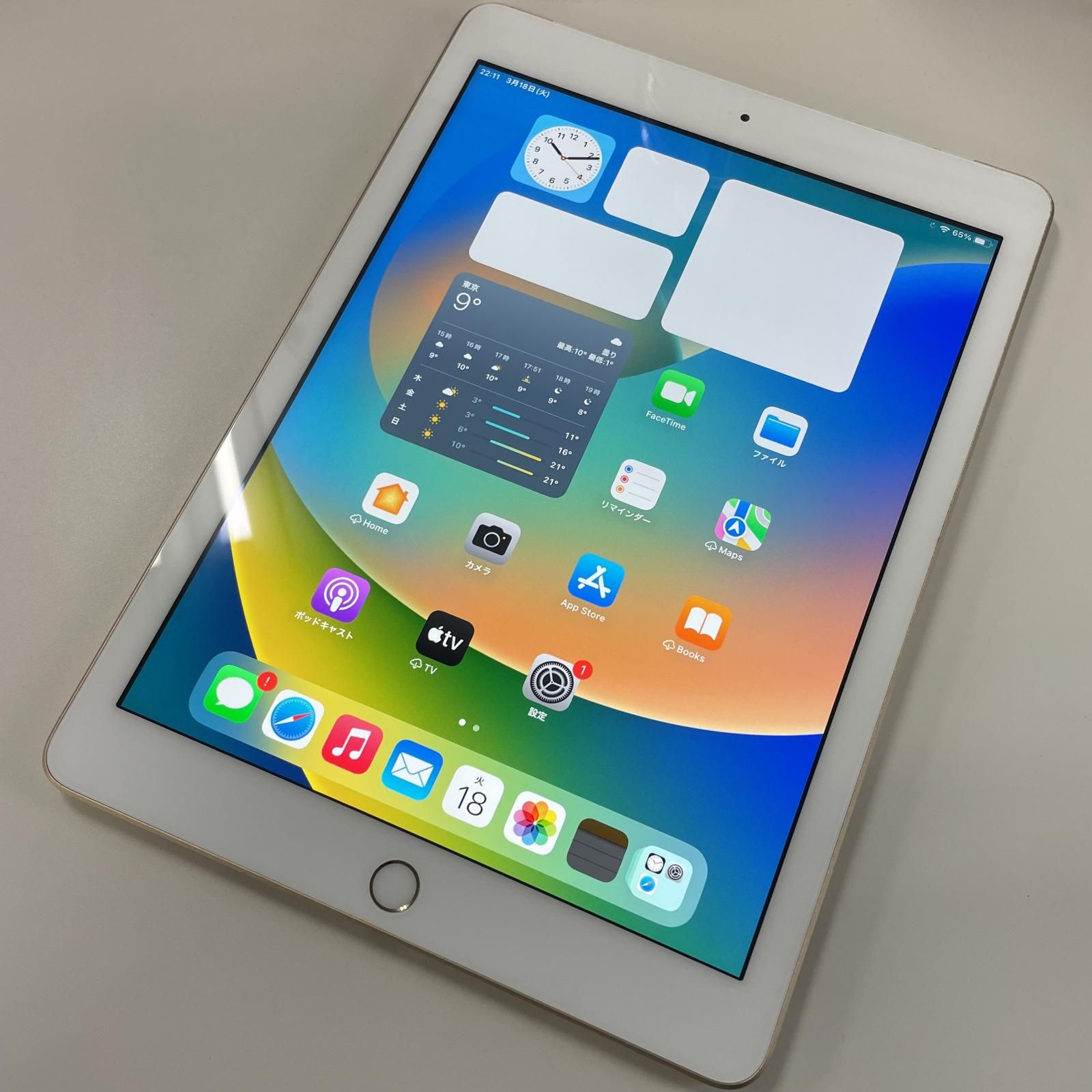 docomo iPad 第5世代 32GB ゴールド WiFi+Cellular - メルカリ