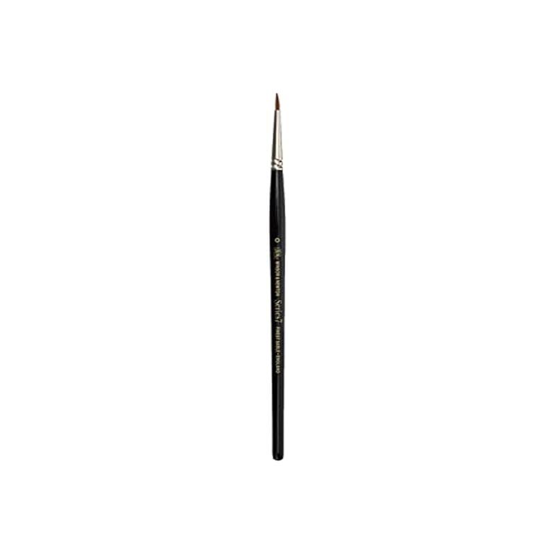 Winsor u0026 Newton ウィンザーu0026ニュートン 水彩用筆 シリーズ7 No.0