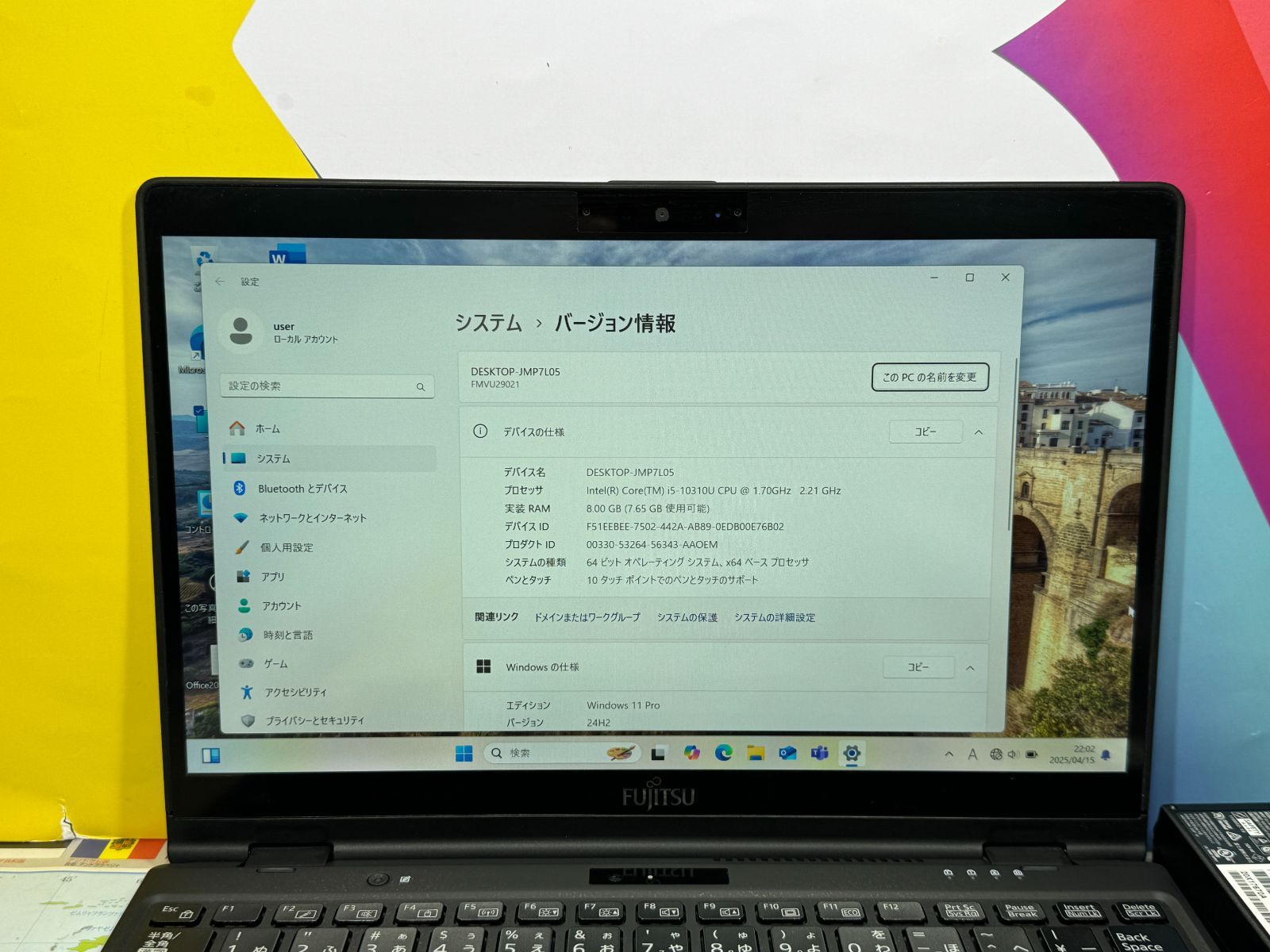 Office2024・極美品 富士通 U9310X/D 2in1 Pen タッチ - メルカリ Office2024・極美品 富士通 U9310X/D 2in1 Pen タッチ - メルカリ