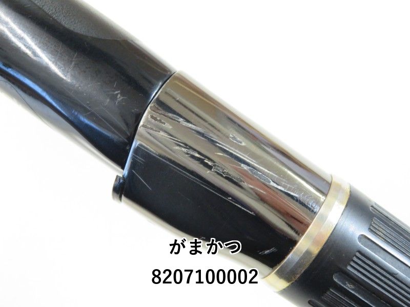 がま磯 スーパーインテッサ 2-53 SUPER INTESSA 2-53 がま磯スーパーインテッサ 2-53｜＠ベリーネット 日本最大新品