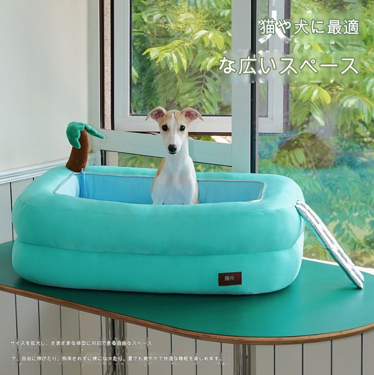 犬用 猫用