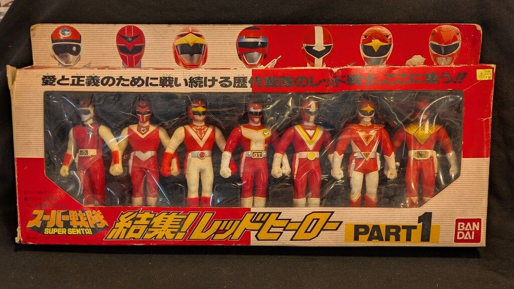 戦隊シリーズ 7点セット ゼンカイジャー⭐︎ドンブラザーズ 戦隊