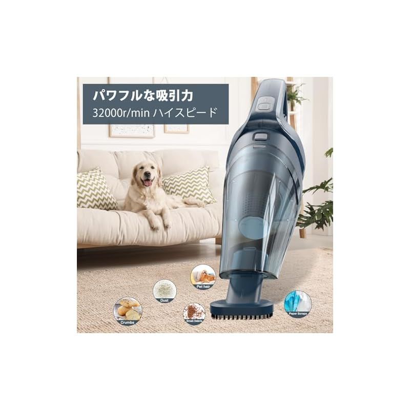 ハンディクリーナー, 多機能ミニ 車用掃除機 コードレス 強力