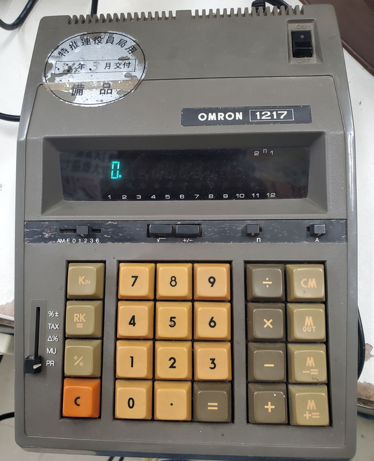 OMRON オムロンTYPE.1217 レトロ電卓 稼働品 - メルカリ