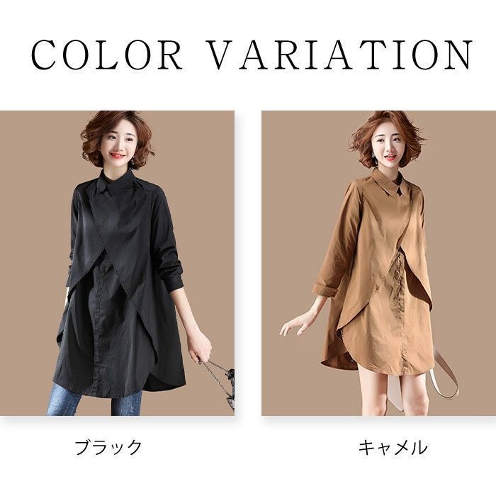 綿 シャツ ブラウス レディース 長袖 ロングシャツ ロング丈
