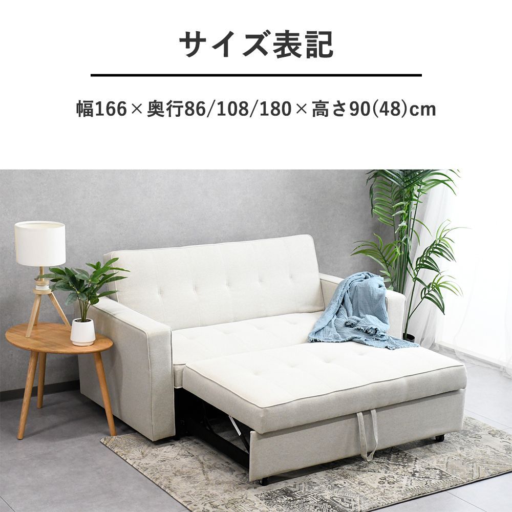 シンプル アウトレット