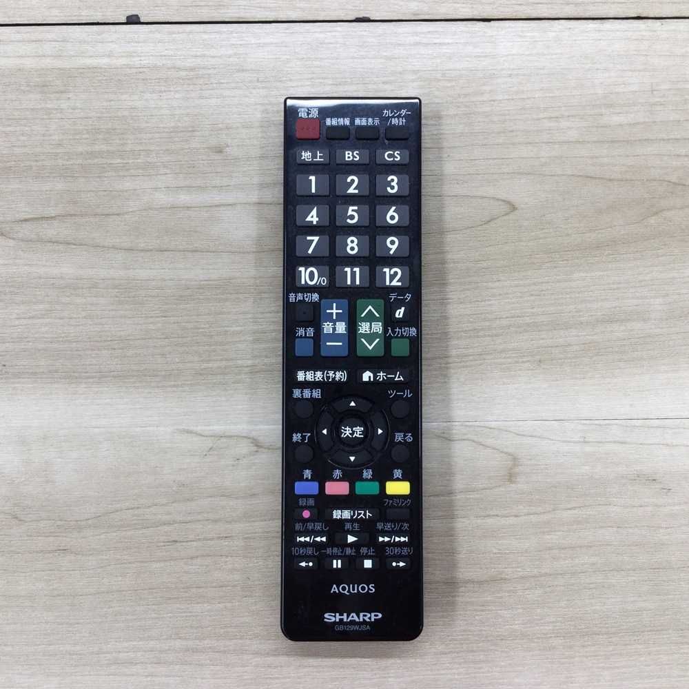 アクオス テレビ