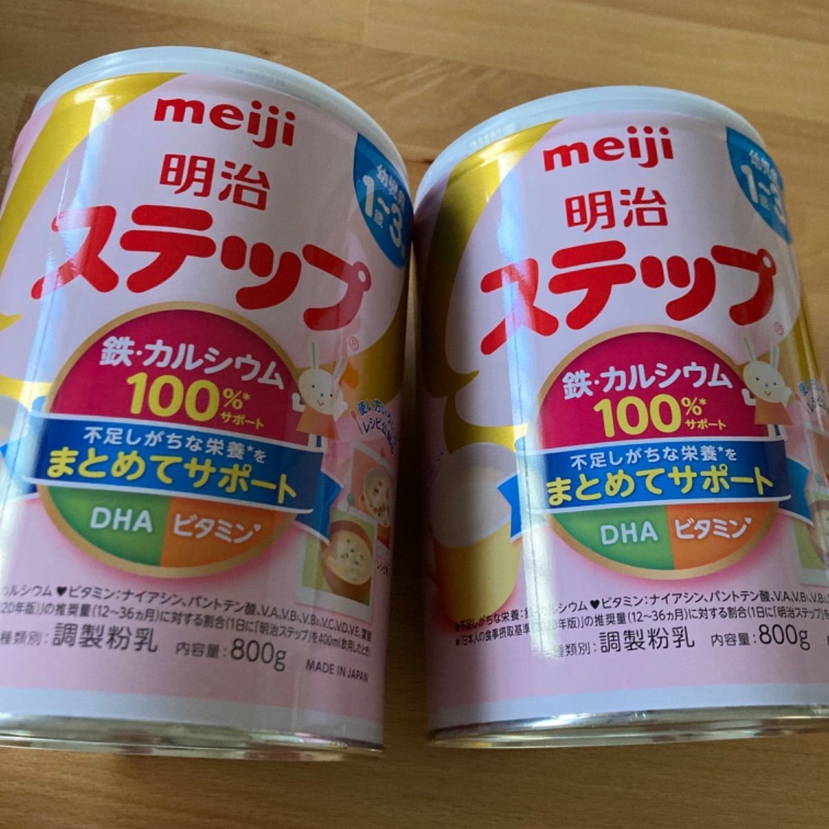 明治 ステップ フォローアップミルク缶 800g×6缶 - 食事