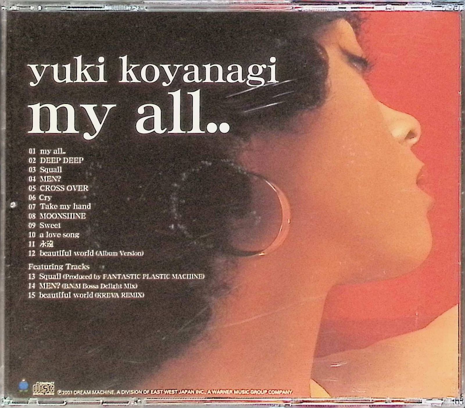 my all.. / 小柳ゆき (CD) - メルカリ