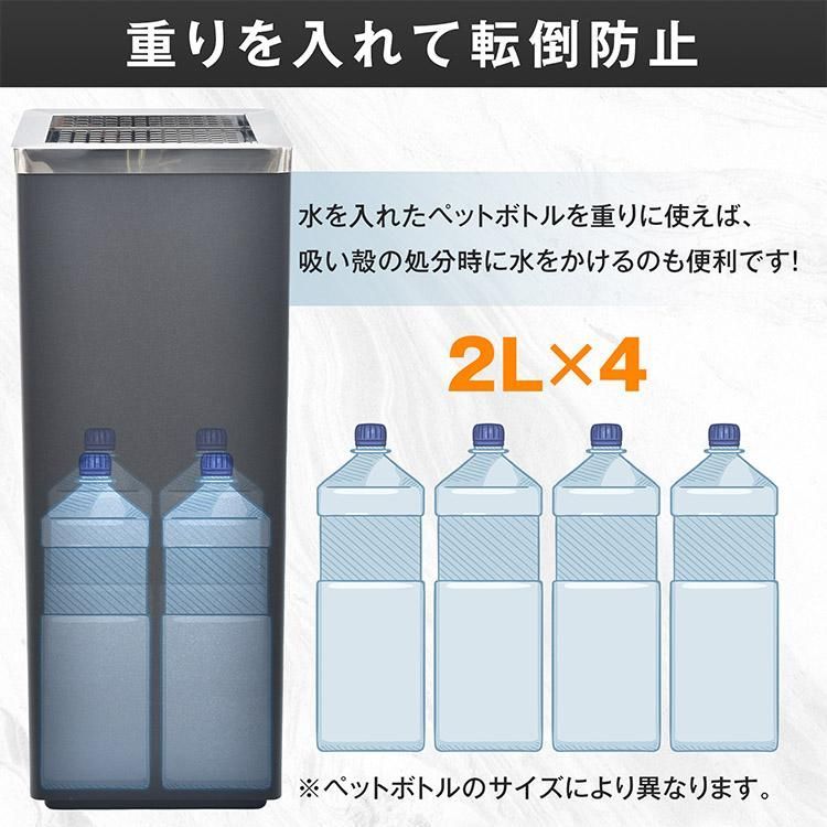 屋外