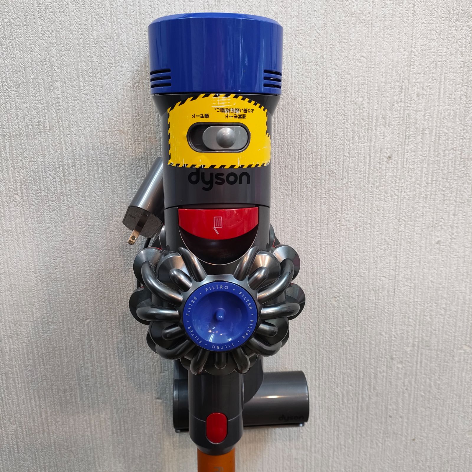 ◆Dyson v8 fluffy 掃除機 スティッククリーナー