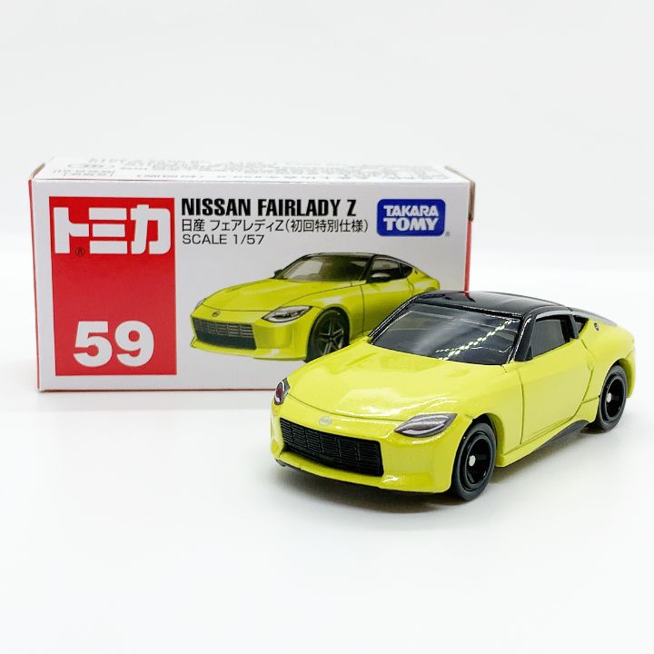 トミカ　非売品‼️台数限定車　日産フェアレディZ  懸賞当選品 81JVqC-0ppL._UF350,350_QL50_.jpg