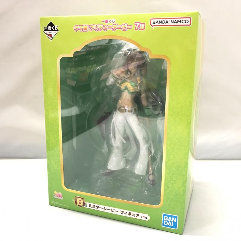 【中古】バンダイ ミスターシービー 一番くじ ウマ娘 プリティーダービー 7弾 B賞 フィギュア[15]