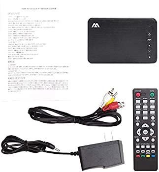 ウルトラ メディアプレーヤー DIVX XVID MPEG4 VOB PC不要 TV 再生