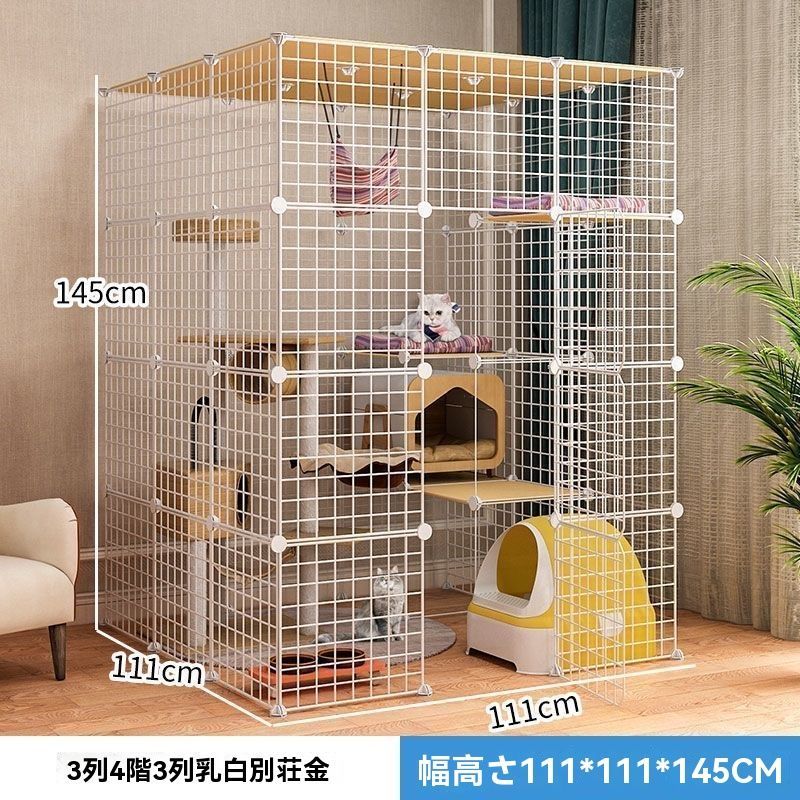 猫ケージ　美品 猫ケージ キャットケージ猫 ゲージ 大きめ猫用 特大ゲージ4階層