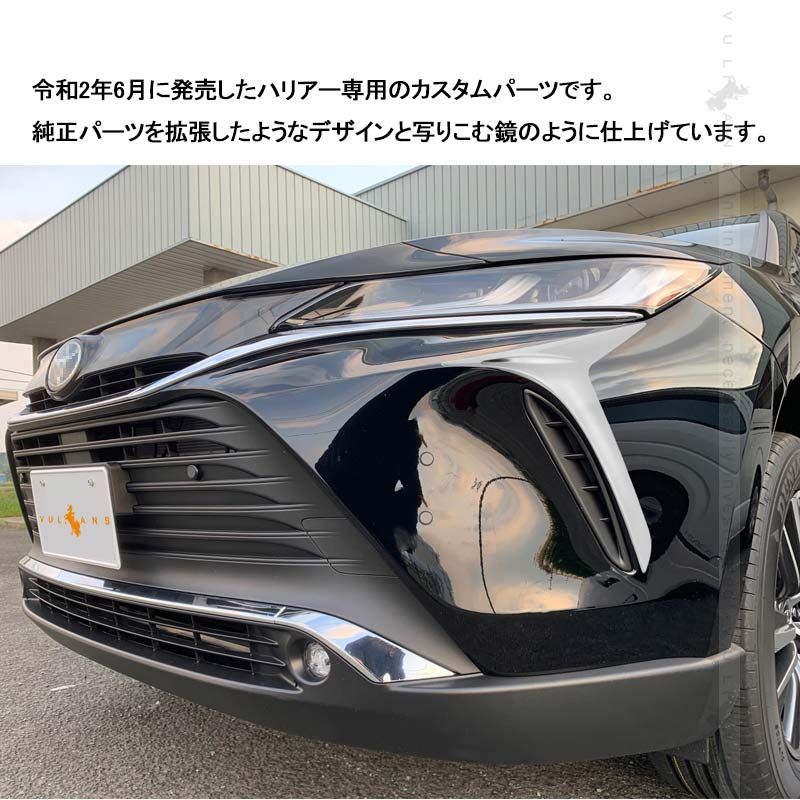 アクセサリー