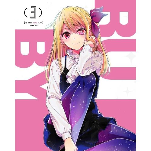  【Blu-ray】【推しの子】3(Blu-ray Disc) (KAXA-8603)