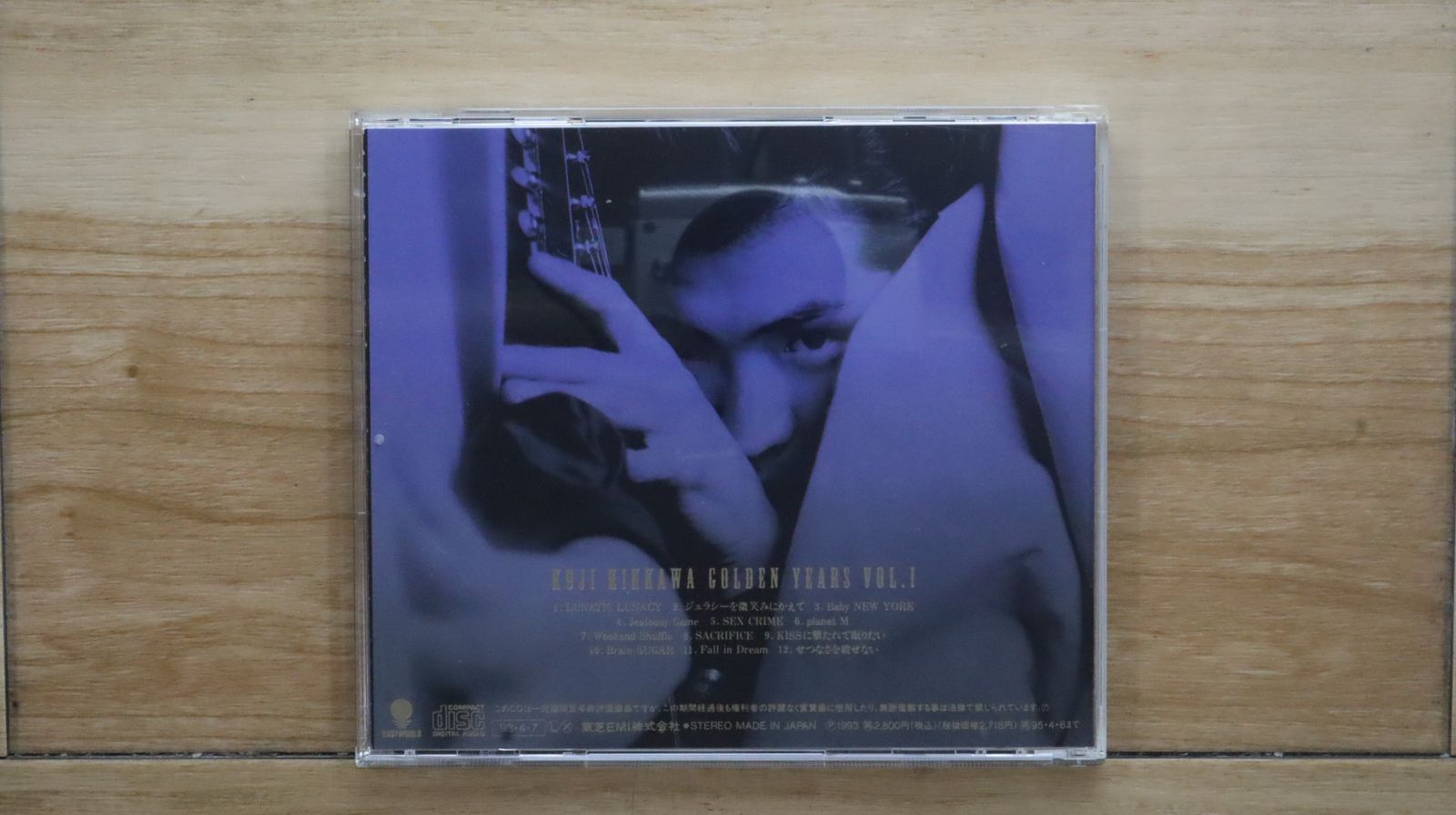 た*ク様 吉川晃司 GOLDEN YEARS EXPANDED 0015 199 国内盤CD☆吉川晃司/K ji Kikkawa□ GOLDEN YEARS(1) 【TOCT7007
