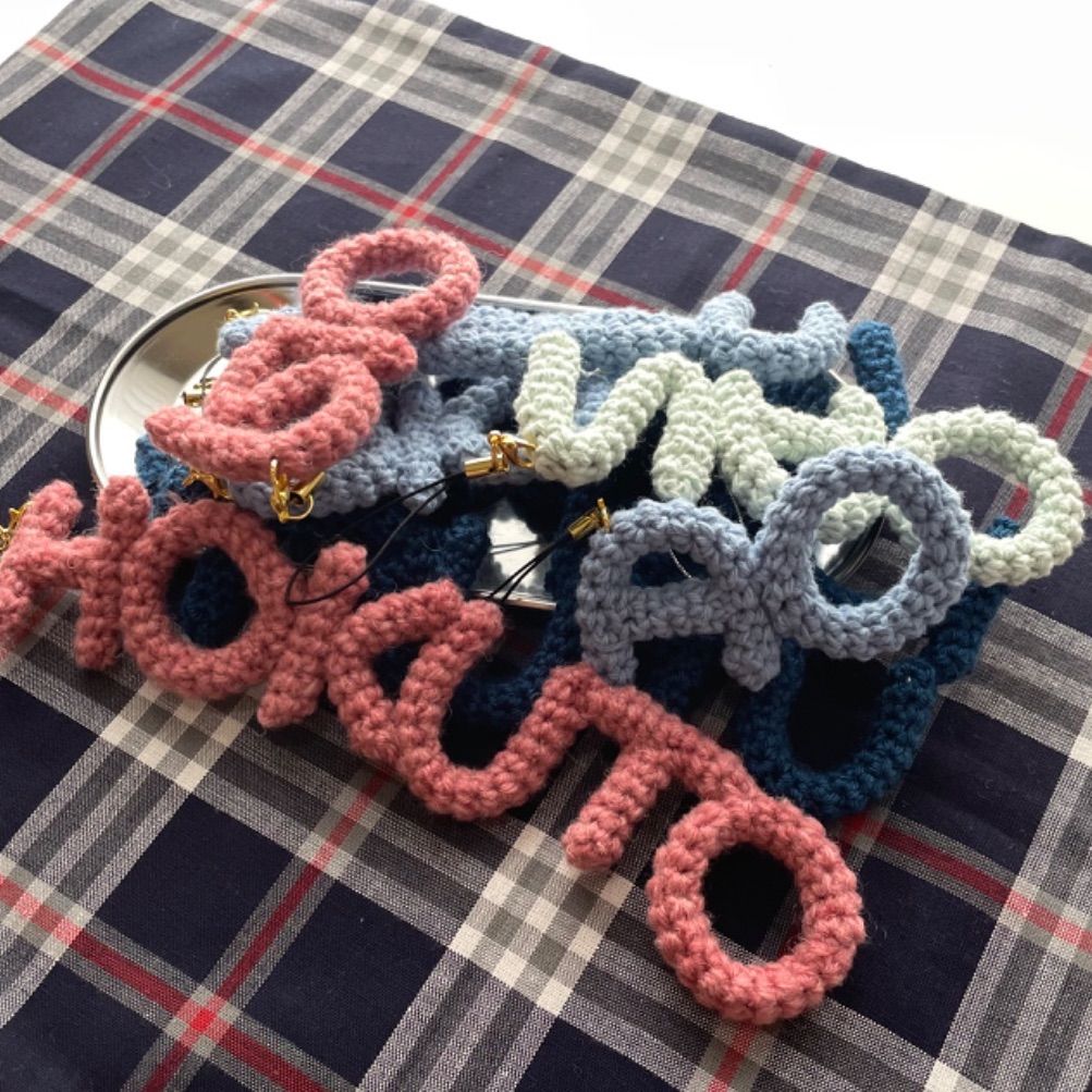 ネームボード　キーホルダー　ハンドメイド　ネームチャーム　オーダーページ　編み物 オーダーページ】ネームキーホルダー イニシャルストラップ