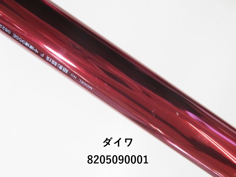 ダイワ 銀影 競技 F 中硬硬95SE (02-8205090001) 鮎 竿 - メルカリ