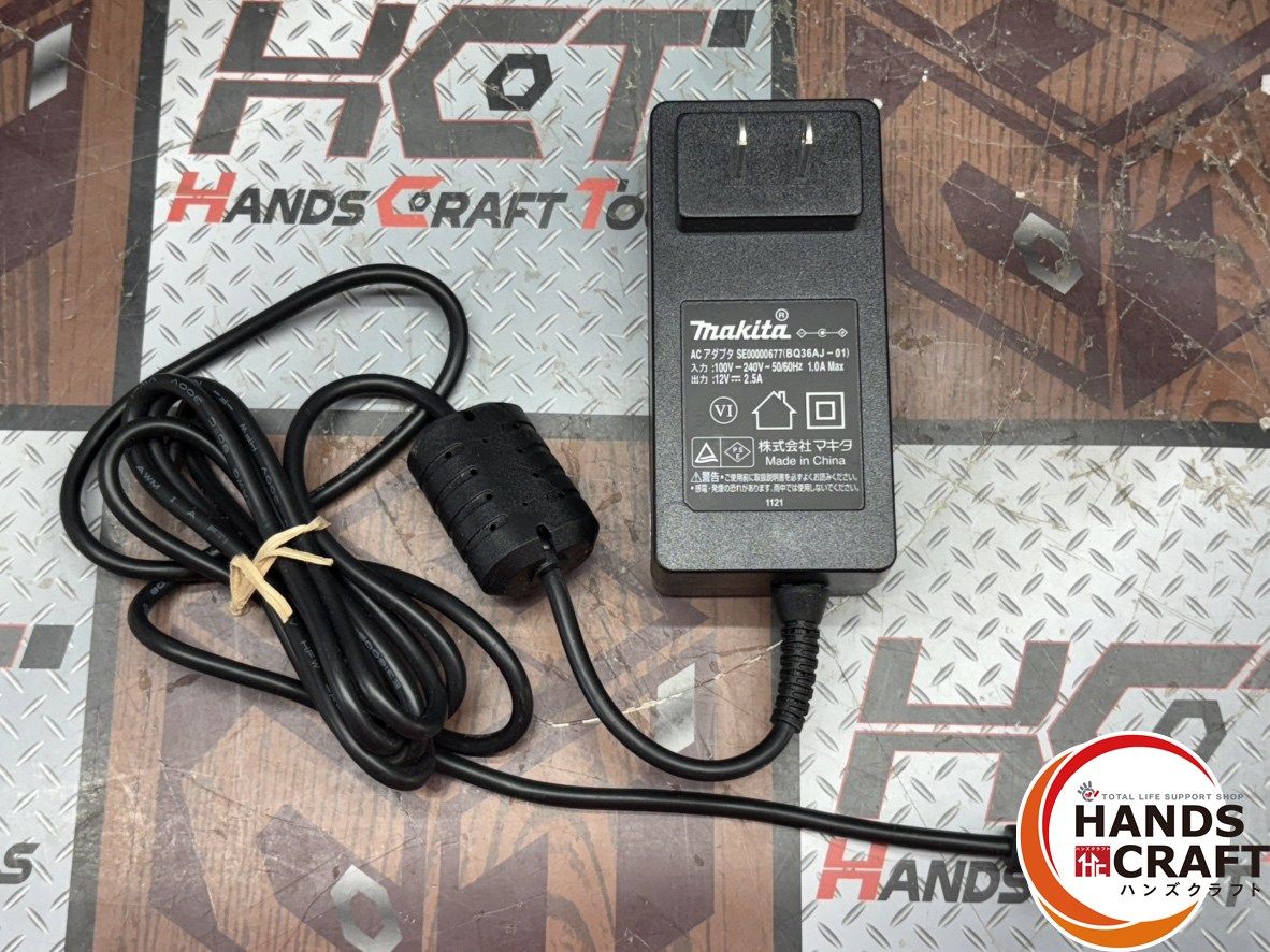 中古】マキタ Makita MR005G 充電式ラジオ ACアダプタ付き【ハンズ