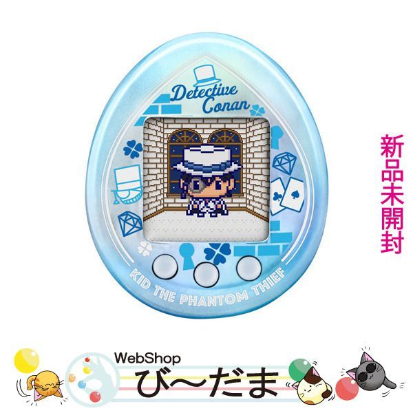 Tamagotchi nano colorful たまごっち 名探偵コナン 大怪盗の藍