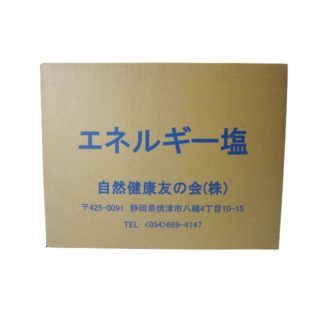 陶芸電気窯 自動温度制御盤 サイリスタ 【公式通販】