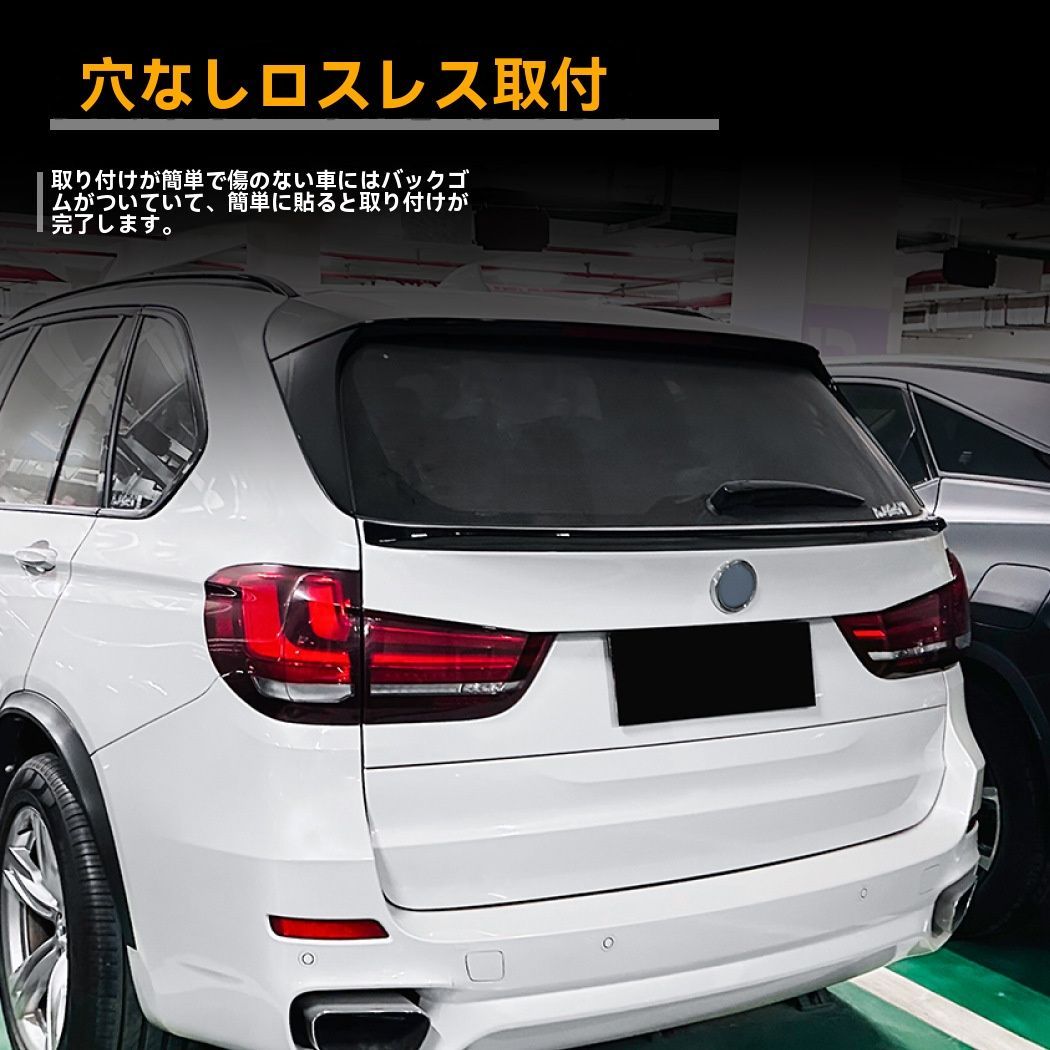 X5