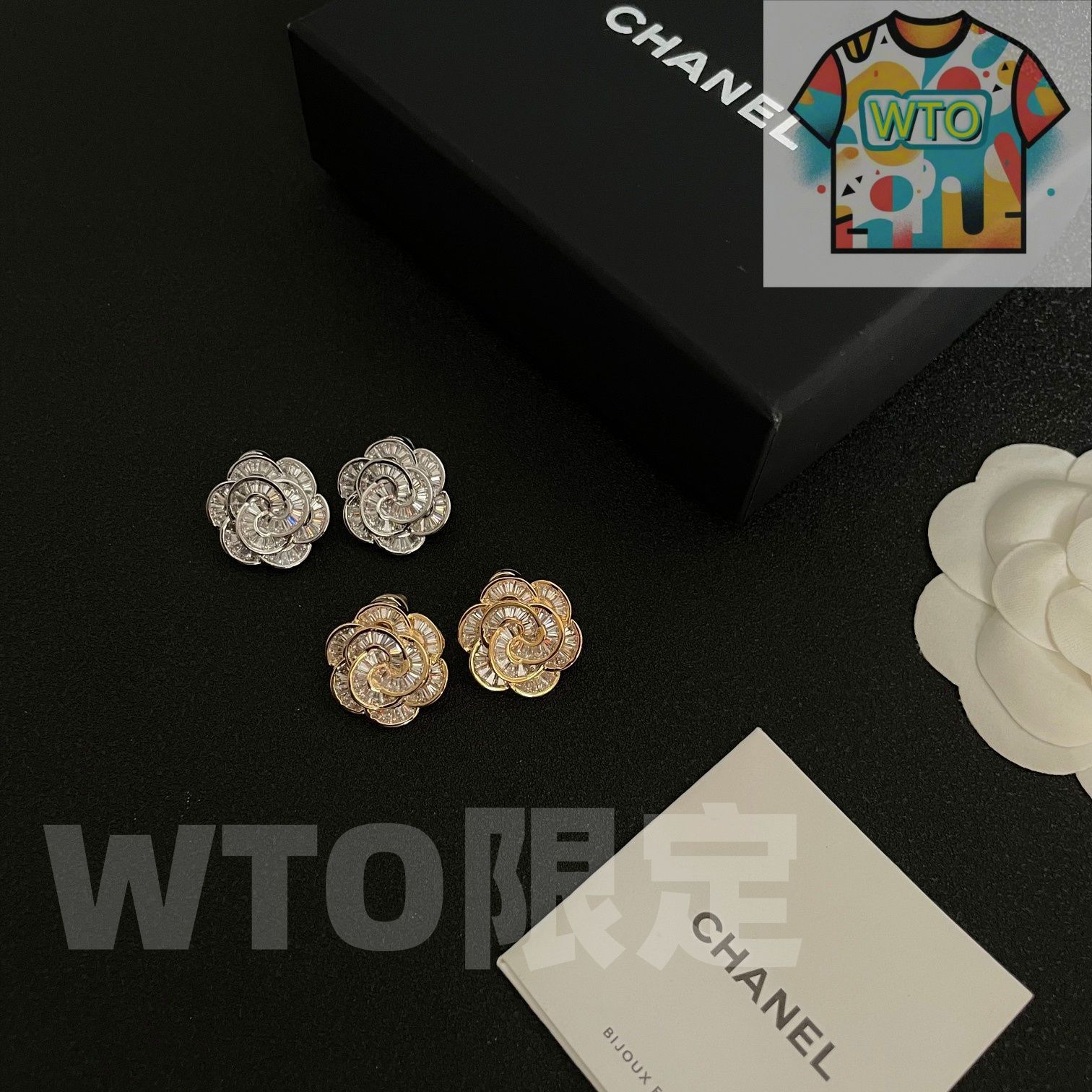 CHANELヴィンテージピアス 今日WTO】CHANEL ヴィンテージ ピアス クラシックエレガント