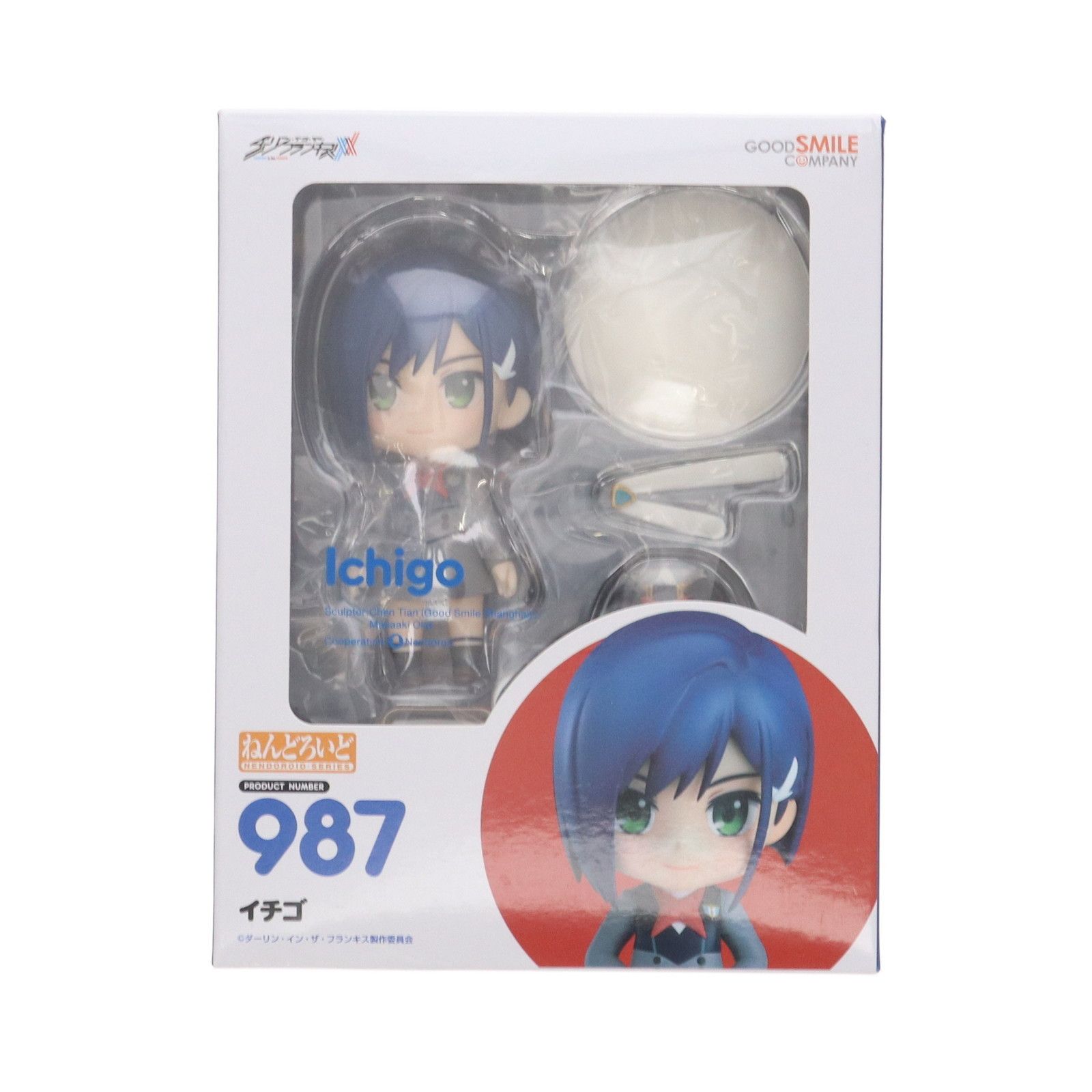 GOOD SMILE COMPANY - 【中古】グッドスマイルカンパニー ねんどろいど イチゴ 未開封品 ダーリン・イン・ザ・フランキス[97][240097220000] 中古】グッドスマイルカンパニー ねんどろいど イチゴ 未開封品