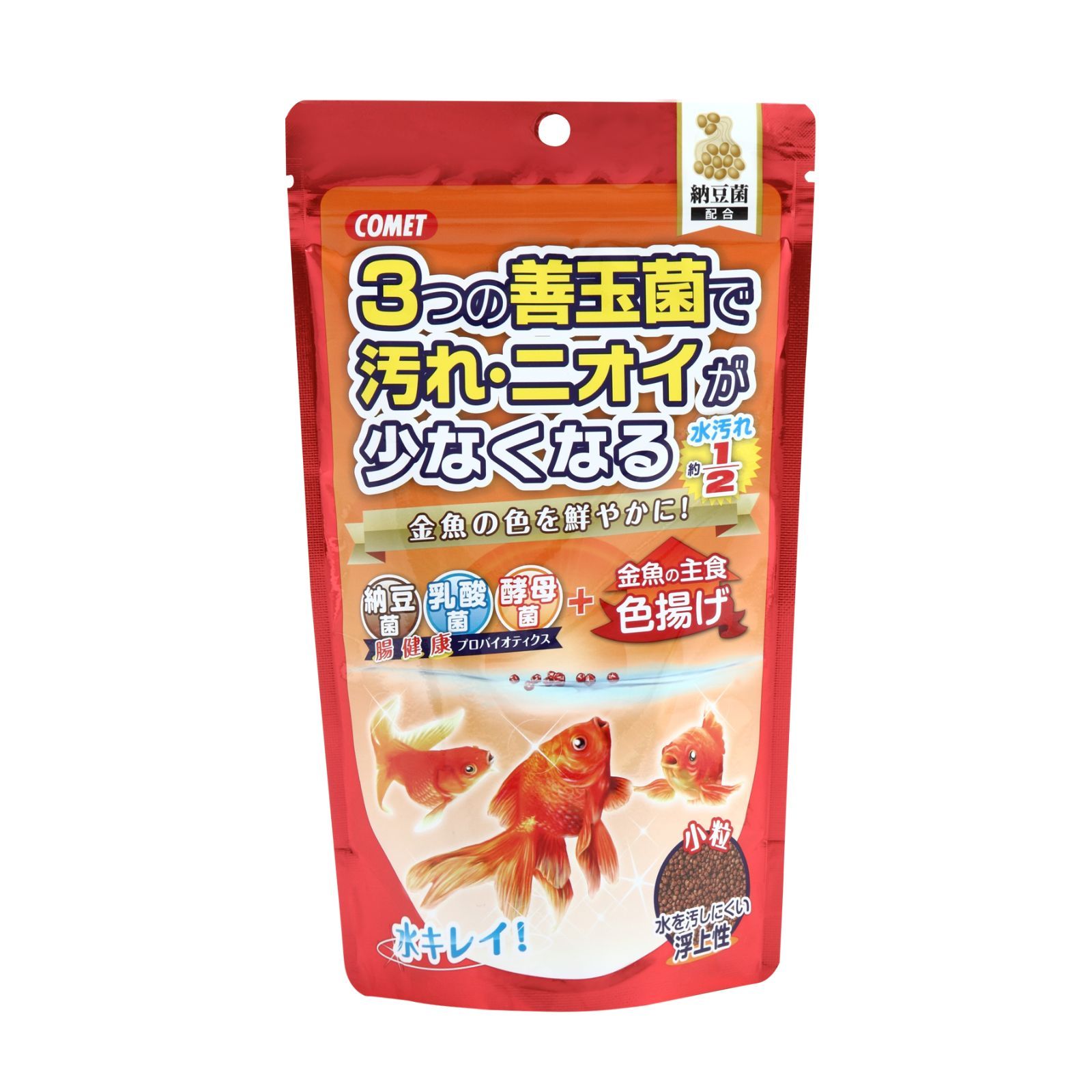 コメット【金魚フード】金魚の主食納豆菌色揚げ小粒200g
